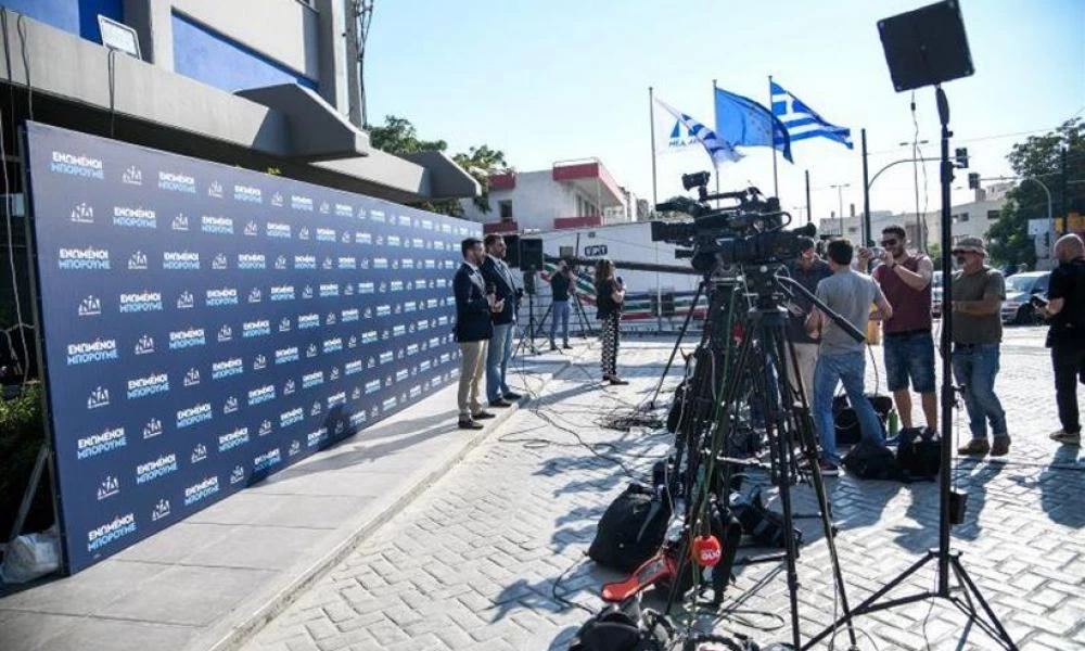 Παρατηρητήριο ΝΔ: «Νέα fake news από την Τουρκία και την Κουμουνδούρου για το μεταναστευτικό»